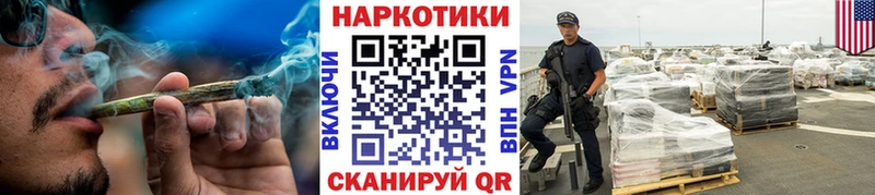 Магазин наркотиков Калязин Конопля  А ПВП  Мефедрон  КОКАИН 