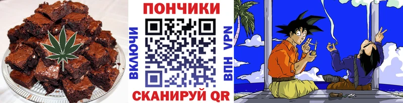 kraken зеркало  Калязин  Еда ТГК марихуана 