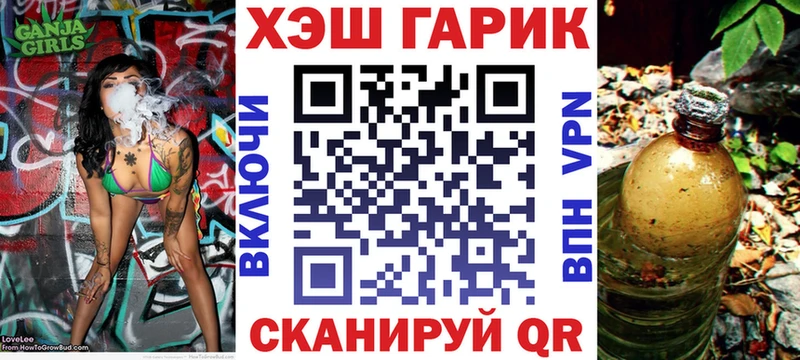 ГАШИШ 40% ТГК  ссылка на мегу вход  Калязин 