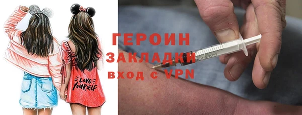 a pvp Зеленодольск