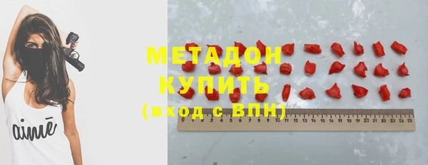 МДПВ Заводоуковск