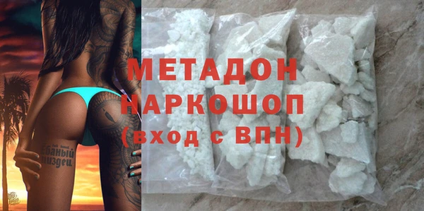 a pvp Зеленодольск