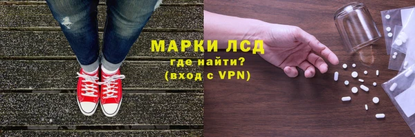 гидра Данков