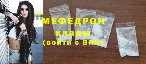 МДПВ Заводоуковск