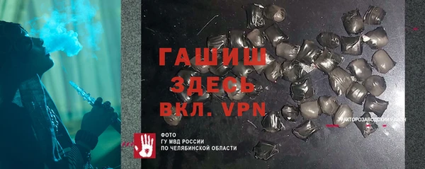 МДПВ Заводоуковск