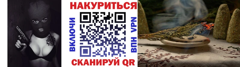 blacksprut tor Калязин МАРИХУАНА THC 21% купить сайты